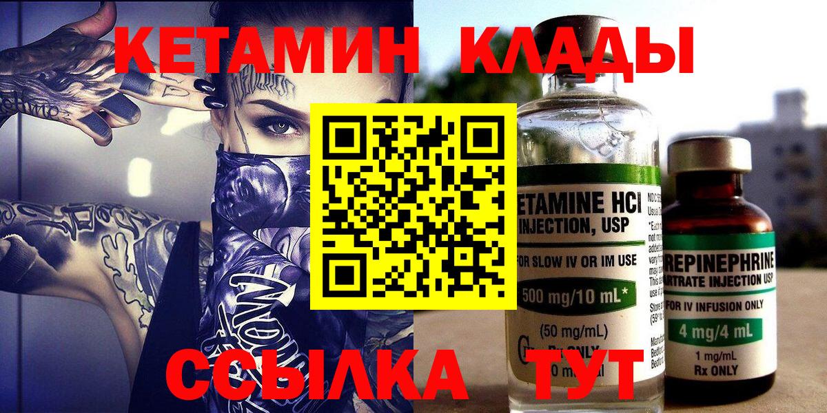  COCAIN Мирный