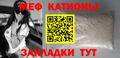 альфа пвп Донской