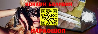метадон Дубна