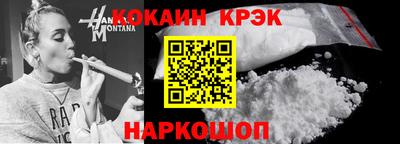 метадон Дубна