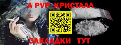 метадон Дубна