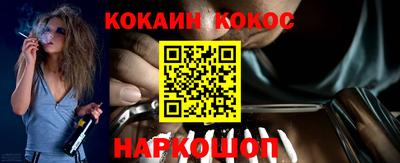 метадон Дубна