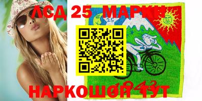 метадон Дубна