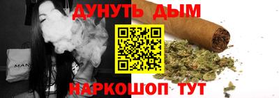 метадон Дубна