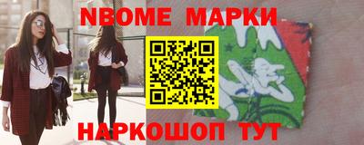 метадон Дубна