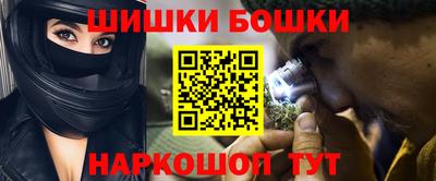 соль курить ск Донецк