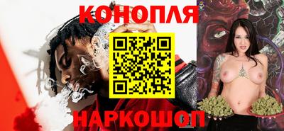 альфа пвп Донской
