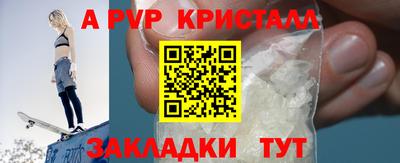 метадон Дубна