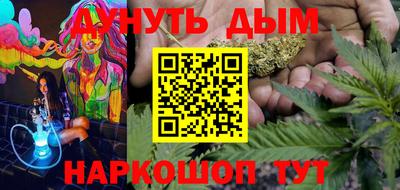 метадон Дубна