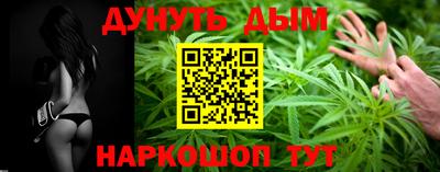 альфа пвп Донской