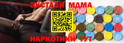 альфа пвп Донской