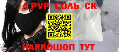 метадон Дубна