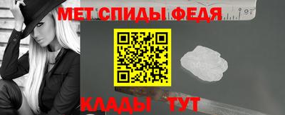 соль курить ск Донецк