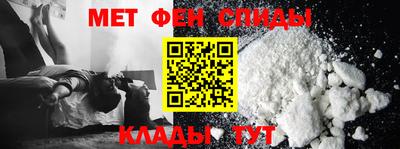соль курить ск Донецк