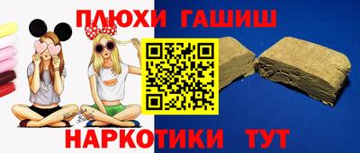метадон Дубна