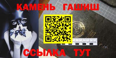 марки nbome Прохладный