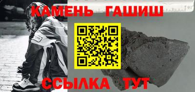 метадон Дубна