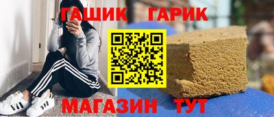 метадон Дубна