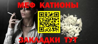 метадон Дубна