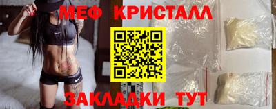 метадон Дубна
