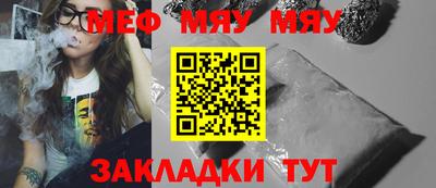 метадон Дубна