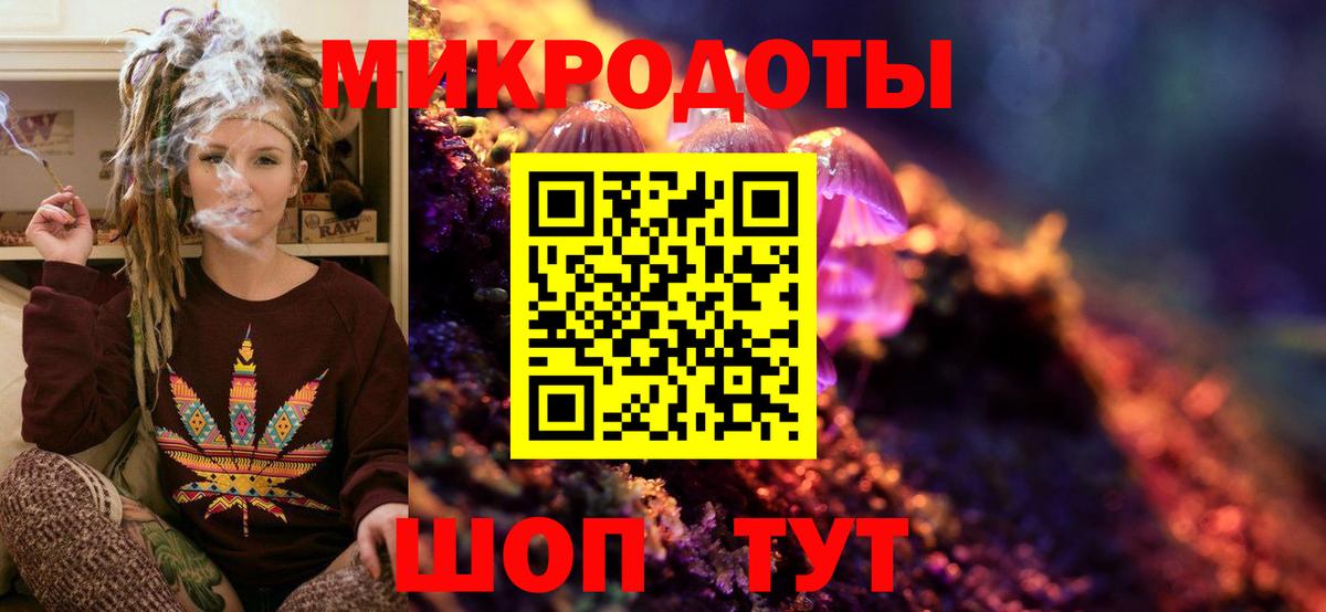 КОКАИН  Каннабис  Вход с VPN  A PVP СК кристаллы  Меф кристаллы  Мирный  Экстази  Купить  ГАШИШ 